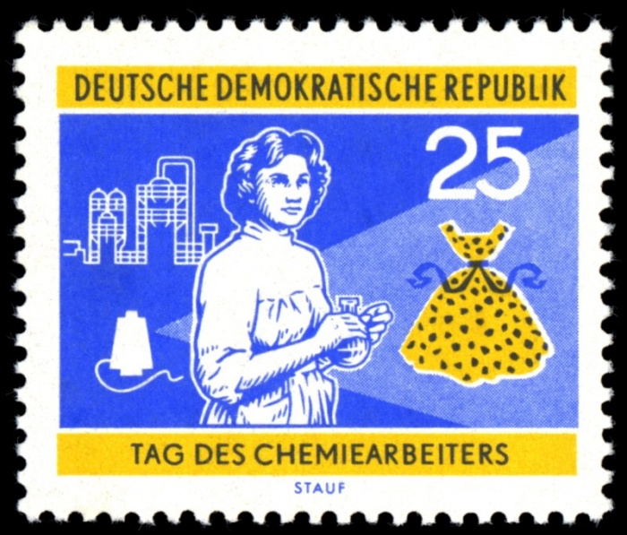 (1960-058) Марка Германия (ГДР) &quot;Легкая промышленность&quot;    Химическая промышленность II Θ